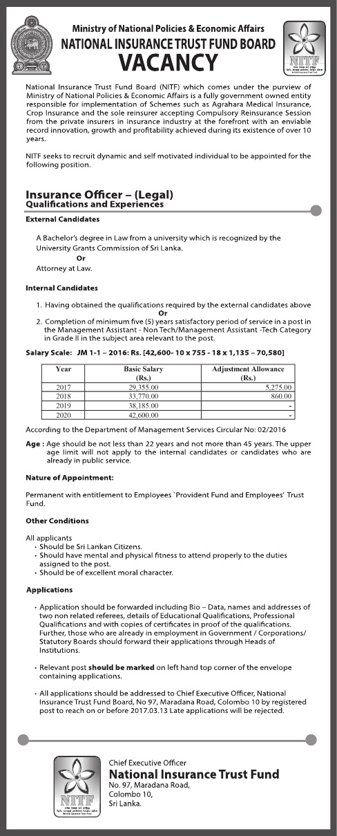 Insurance Officer (Legal) - National Insurance Trust Fund Board